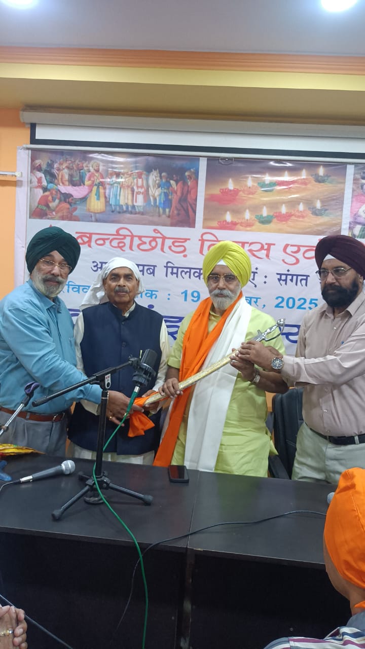 68f734d2bf523_WhatsApp Image 2025-10-20 at 09.54.18 (2).jpeg